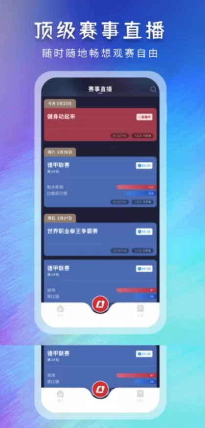 MK体育官方app综合大厅首页